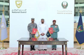 سيف بن زايد يشهد توقيع مذكرة تفاهم بين وزارة الداخلية وقيادة الحرس الوطني