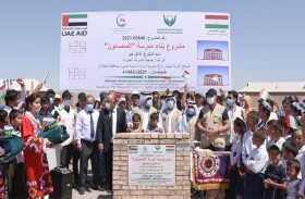 140.3 مليون درهم قيمة مشاريع خيرية الشارقة الخارجية خلال النصف الأول