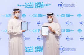 القمة العالمية للحكومات توقع اتفاقية شراكة مع معهد الابتكار التكنولوجي