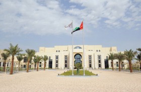 المركز الوطني للتأهيل ينظم ملتقى صيفياً افتراضياً لطلبة المدارس الحكومية والخاصة