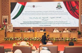 سفارة الإمارات لدى الرباط تحتفي بالعلاقات الدبلوماسية الإماراتية المغربية