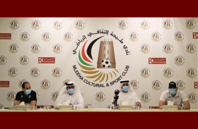 نادي مليحة يكشف عن جاهزيته لمواصلة الألعاب الرياضية الجماعية والفردية 