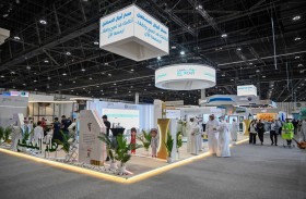 «معرض أبوظبي الدولي للكتاب» منصّة معرفية وثقافية عالمية رائدة