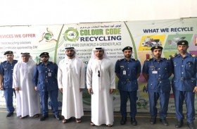 جمارك دبي تنجز إعادة تدوير 22436 قطعة من البضائع المقلدة لـ 24 علامة تجارية