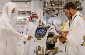 روبوت توزيع المصاحف في المسجد الحرام .. دقة في الحركة وتحديد المواقع بنظام ملاحي تلقائي مزدوج