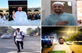 باكستاني يصل مكة سيرًا على الأقدام