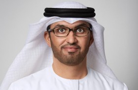 مؤتمر ومعرض غازتك 2021 يجمع قادة قطاع الطاقة العالمي في دبي