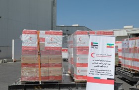 الهلال الأحمر يعزز عملياته الإغاثية للمتأثرين من الأوضاع الإنسانية في أثيوبيا