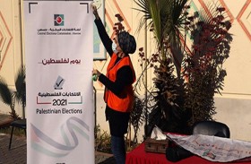 تسجيل 2.6 مليون فلسطيني في أول انتخابات عامة منذ 15 عاما