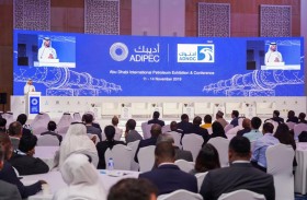 معرض ومؤتمر أبوظبي الدولي للبترول أديبك ينطلق افتراضياً في أبوظبي نوفمبر المقبل