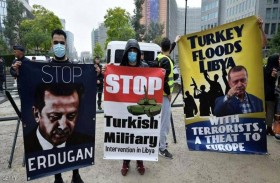 مظاهرة في بروكسل للتنديد بالتدخل التركي في ليبيا