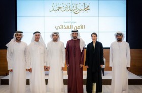 مجلس راشد بن حميد الرمضاني يلقي الضوء على ملف الأمن الغذائي