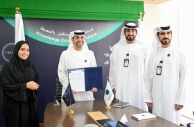 مركزا تريندز للبحوث وجنيف للدراسات يوقعان اتفاقية تعاون بحثي وعلمي