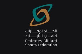 البلياردو والسنوكر في الإمارات.. بداية قوية وسجل حافل بالإنجازات