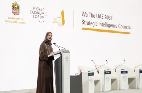 مجالس نحن الإمارات 2031 للذكاء الاستراتيجي تستقطب 100 قيادي وخبير من 80 جهة