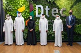 سارة الأميري : تطوير بيئة تكنولوجية متكاملة في الإمارات توجه استراتيجي تدعمه القيادة