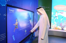 ثاني الزيودي يزور جناح مملكة تونغا في إكسبو 2020 دبي