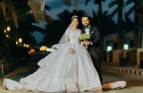 ألف مبروك للعروسين