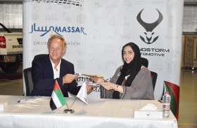 ساندستورم للسيارات الإماراتية  تتعاون مع مسار سوليوشنز