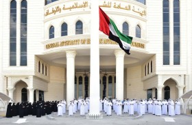 الشؤون الإسلامية: تمجد تضحيات شهداء الوطن 