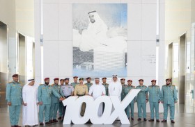 سيف بن زايد يزور أدنوك ويطلع على مركز التحكم الرقمي بانوراما