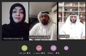  شرطة أبوظبي تناقش بمجلسها الرمضاني «دور الأسرة» في احتواء وحماية الأبناء