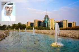 واحة دبي للسيليكون تطلق تطبيق DSO Click تماشياً مع استراتيجيتها للمدن الذكية