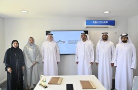 تطوير اللعبة ضمن المنافسات الرياضية بأندية المؤسسة، وتشجيع منتسبيها على المشاركة في البطولات