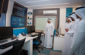 دائرة المالية المركزية بالشارقة تُدشّن مركز الدفاع السيبراني