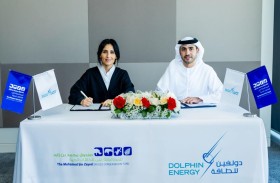 دولفين للطاقة وصندوق محمد بن زايد يتعاونان لحماية الكائنات الحية المهددة بالانقراض