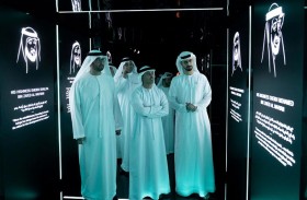 جامعة محمد بن زايد للذكاء الاصطناعي تطلق برنامجا تنفيذيا لمسؤولي القطاعين الحكومي والخاص