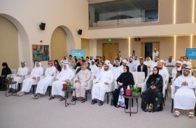 تجلّيات المديح النبوي في دارة الشعر العربي بالفجيرة