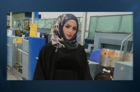 شرطة بريطانيا تبحث عن امرأة عربية مختفية..وتعرض مكافأة