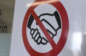 هل ينهي كورونا عهد المصافحة؟