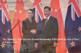دراسة لـ «تريندز» تحلل علاقة نيوزيلندا بالصين في ضوء التوترات بين بكين وواشنطن بالمحيط الهادي