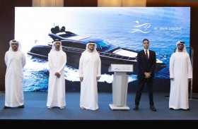 «الصير مارين» سادس شركة تابعة للعالمية القابضة يتم إدراجها في سوق أبوظبي للأوراق المالية خلال أقل من 8 أشهر