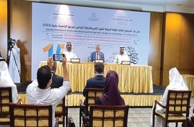 فتح باب الترشيح لجائزة خليفة الدولية لنخيل التمر والابتكار الزراعي بدورتها الخامسة عشرة 2022