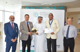 مستشفى دانة الإمارات يحصل على اعتماد البورد الإماراتي من المعهد الوطني للتخصصات الصحية 
