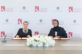 الثقافة والشباب توقع مذكرة تفاهم مع مجموعة أبوظبي للثقافة والفنون