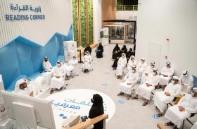 بلدية مدينة أبوظبي تنظم الحلقة المعرفية الرابعة تحت عنوان «إدارة البلدية للأزمات والطوارئ»