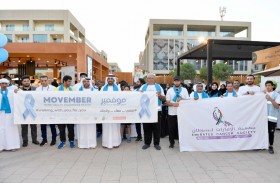 كلية الطب والعلوم الصحية بجامعة الإمارات تنظم حملة توعوية بعنوان (موفمبر) لصحة الرجل