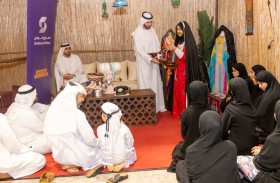 صندوق الوطن يطلق مبادرة «تاريخنا في بيوتنا» لتعزيز الوعي بتاريخ الدولة