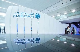 مصدر تستضيف القمة العالمية لطاقة المستقبل 2025 يناير المقبل في أبوظبي