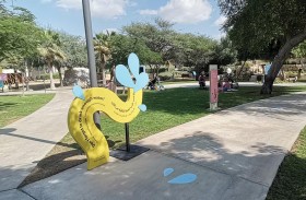 أبوظبي للطفولة المبكرة .. برامج ومبادرات مبتكرة لإعداد أجيال المستقبل