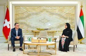 مجموعة لجنة الصداقة مع برلمانات الدول الأوروبية في المجلس الوطني الاتحادي تلتقي بوفد البرلماني السويسري