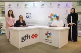 اتفاقية شراكة مع دبي العطاء لدعم تعليم الأطفال في دولة الإمارات 