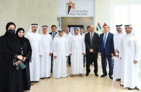 جامعة الإمارات تعقد اجتماعاً مع معهد  التكنولوجيا التطبيقية – بوليتكنيك أبوظبي
