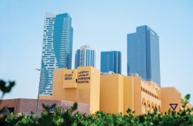 المركز ينجح في علاج حالات الخصوبة عالية الخطورة، مقدماً الأمل للمرضى ذوي التاريخ الطبي المعقد