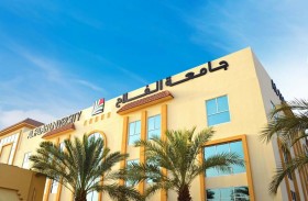 جامعة الفلاح تستحدث كلية الآداب والعلوم الإنسانية 