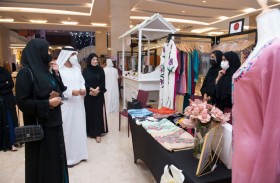الاتحاد النسائي يفتتح معرض المزن للأسر المنتجة